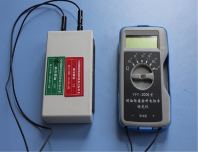 Resistivity meter